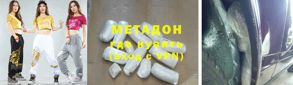 COCAINE Алзамай